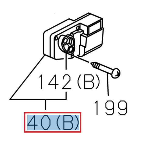 Boîtier de commande de chauffage - ISUZU PARTS