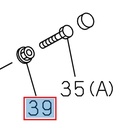 Écrou à bride M8 - ISUZU PARTS