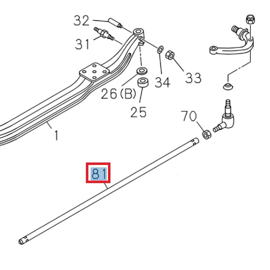 Barre de direction - ISUZU PARTS