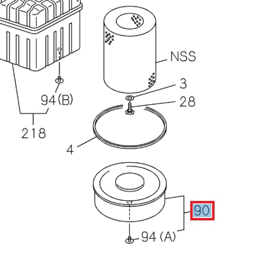 Cache inférieur de filtre à air - ISUZU PARTS