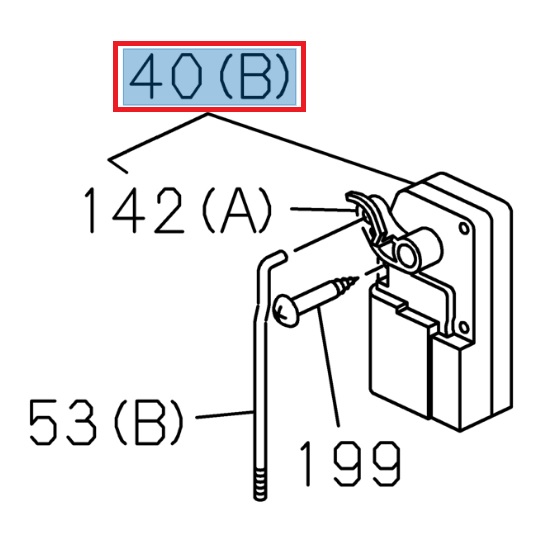 Interrupteur d'unité de chauffage - ISUZU PARTS