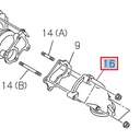 Pipe de turbocompresseur - ISUZU PARTS