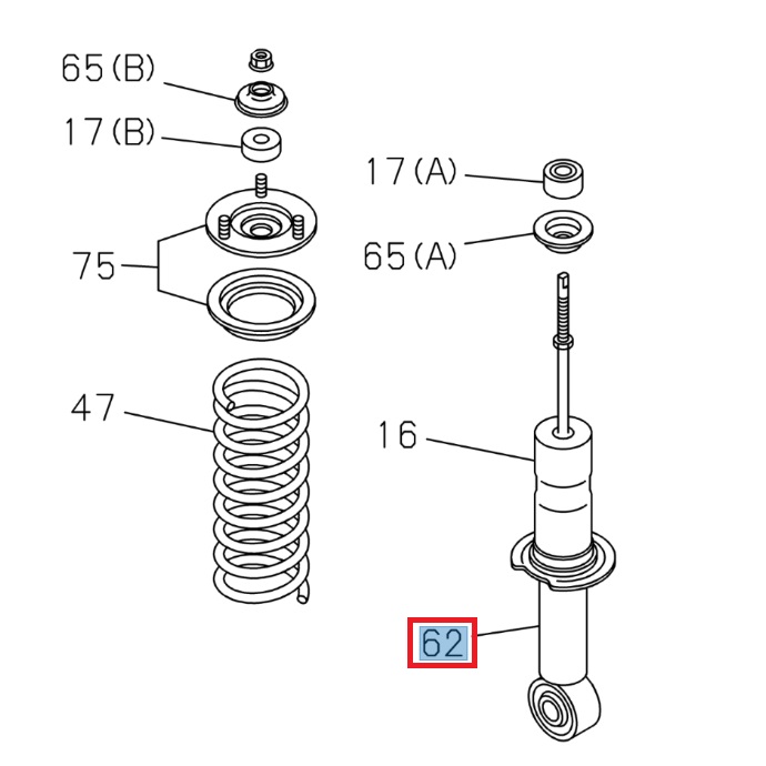 Amortisseur avant - ISUZU PARTS