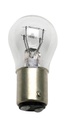 Ampoule - DT SPARE PARTS