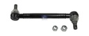 Entretoise stabilisateur VOLVO - DT SPARE PARTS