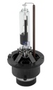 Ampoule au xénon - DT SPARE PARTS