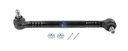 Entretoise stabilisateur - DT SPARE PARTS