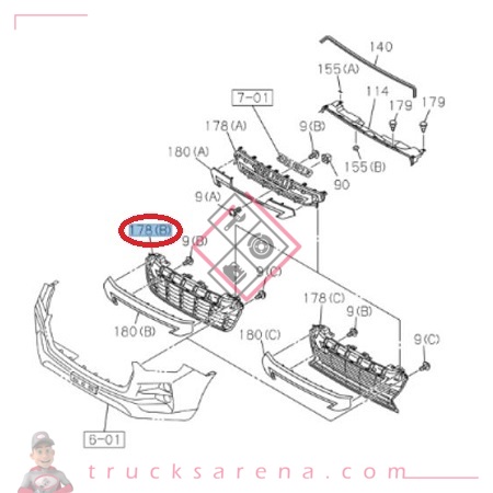 [ISU 8975512712] Grille de pare-chocs avant - ISUZU PARTS