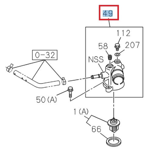 [ISU 8981599131] Sortie de conduite de refroidissement - ISUZU PARTS
