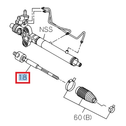 [ISU 8975031390] Barre interne de direction - ISUZU PARTS