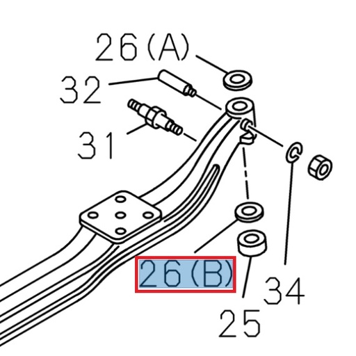 [ISU 8941684900] Rondelle d'épaisseur de pivot, 1,95 mm - ISUZU PARTS