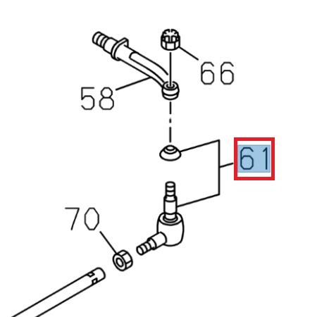 [ISU 8971073482] Rotule de barre d'accouplement droite - ISUZU PARTS