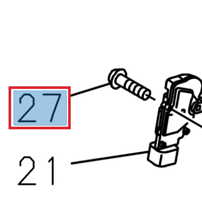 [ISU 8973499970] Vis d'éléments de portière - ISUZU PARTS