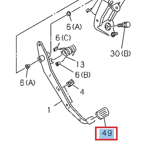 [ISU 8978534132] Caoutchouc pedale frein / emb - ISUZU PARTS