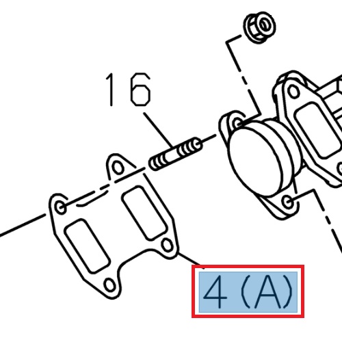 [ISU 8981060271] Joint de vanne EGR - ISUZU PARTS
