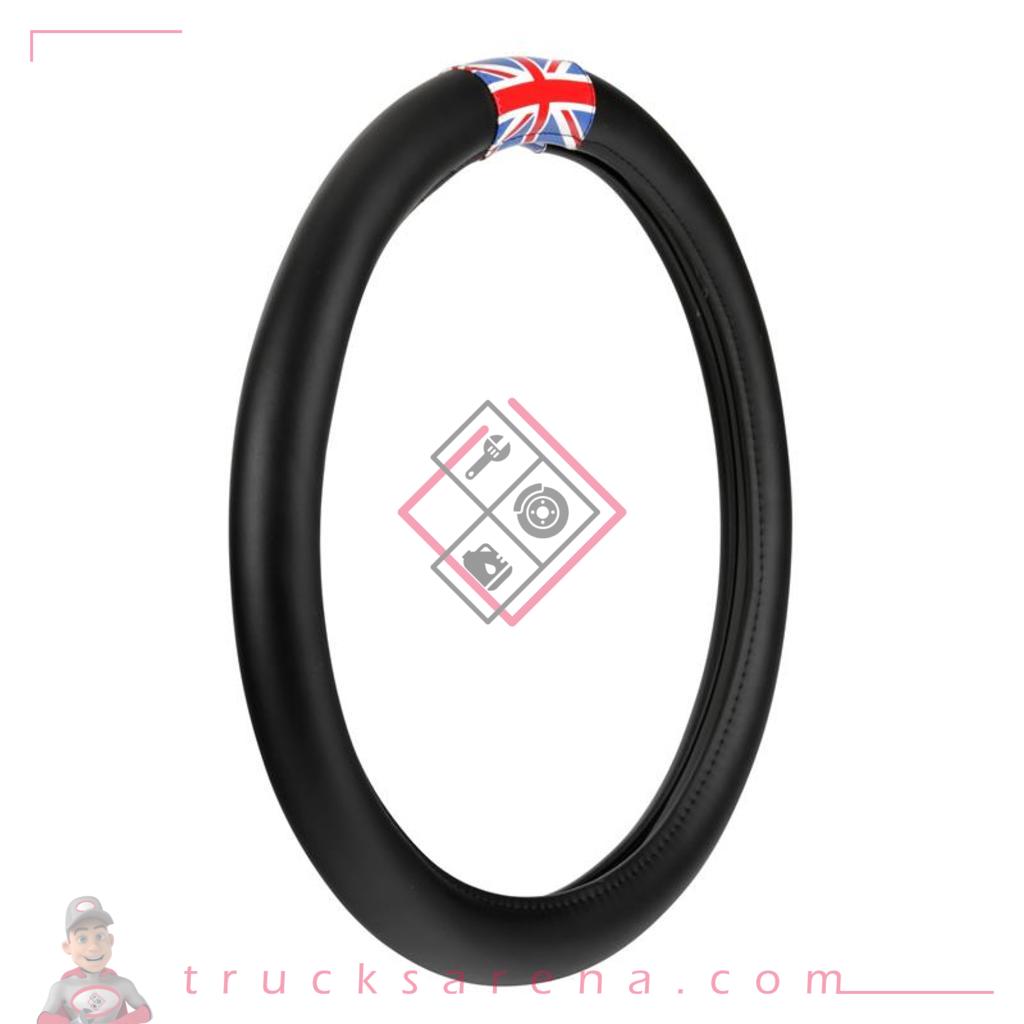 Flag UK, couvre-volant en Skeentex - M - Ø 44/46 cm