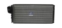 Echangeur de chaleur - DT SPARE PARTS