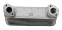 Radiateur d'huile - DT SPARE PARTS