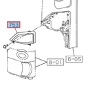 Front right cover - ISUZU PARTS