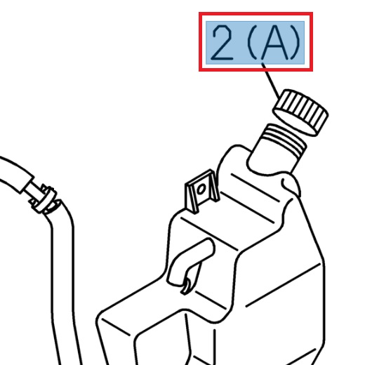 Bouchon de vase d'expansion - ISUZU PARTS