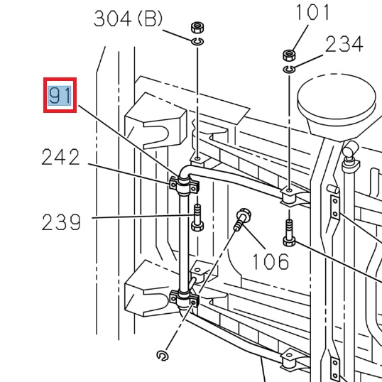 Stabilizer support bushing - ISUZU PARTS