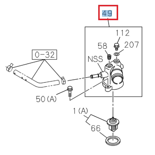 Cooling line outlet - ISUZU PARTS