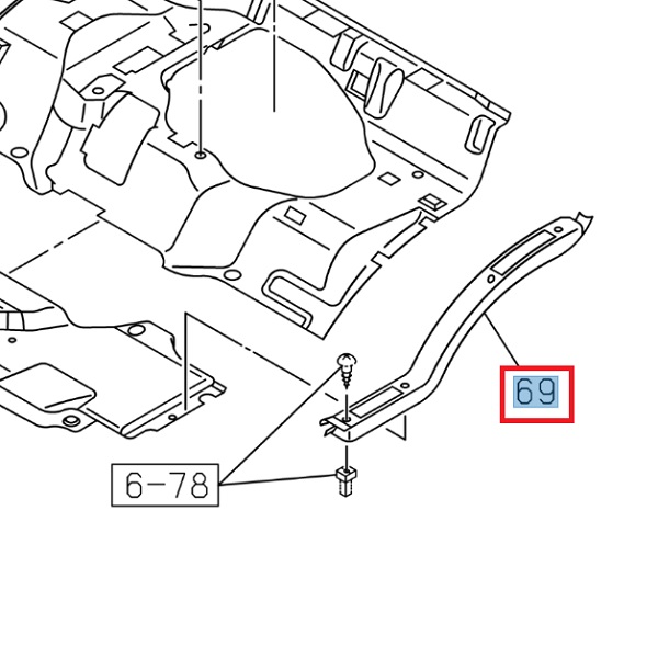 Interior side cabin cover - ISUZU PARTS