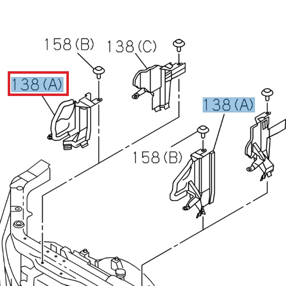 Air guide, right side - ISUZU PARTS