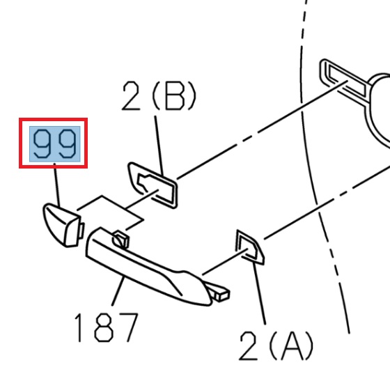 Cache pour serrure de portière gauche - ISUZU PARTS