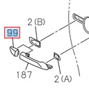 Left door lock cover - ISUZU PARTS