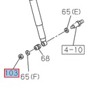 Écrou M12 - ISUZU PARTS