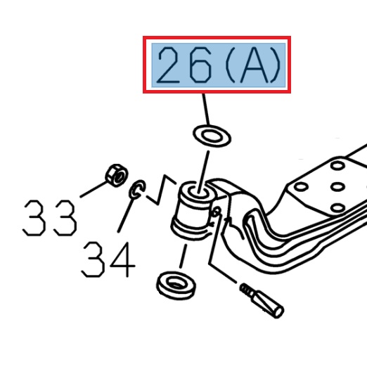 Rondelle 0,55 mm - ISUZU PARTS