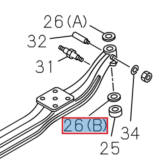 Pivot thickness washer, 1,95 mm - ISUZU PARTS