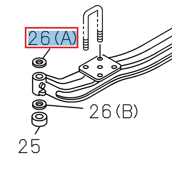 Rondelle 0,70 mm - ISUZU PARTS