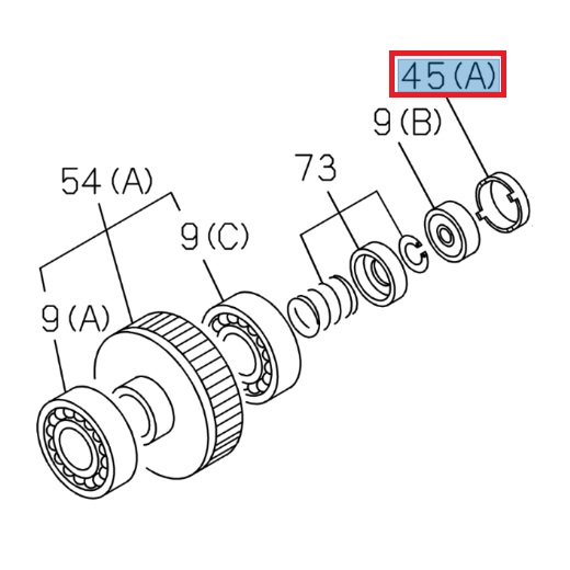 Starter drive spacer - ISUZU PARTS