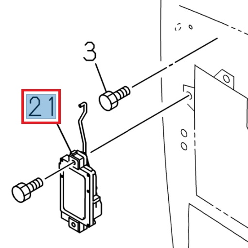 Actionneur de verrou de portière arrière droite - ISUZU PARTS