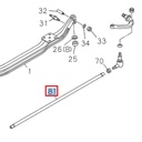 Steering bar - ISUZU PARTS