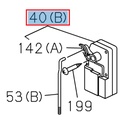 Interrupteur d'unité de chauffage - ISUZU PARTS