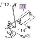 Actionneur de verrou de porte arrière - ISUZU PARTS