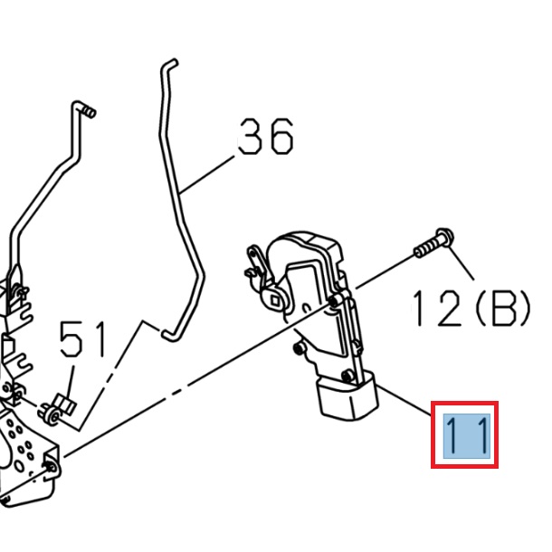 Right rear door lock actuator - ISUZU PARTS