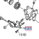 Sélecteur d'arbre de transmission avant - ISUZU PARTS