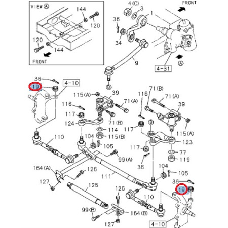 Ecrou bielle de commande de direction - ISUZU PARTS
