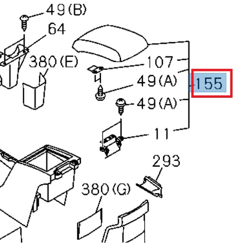 Accoudoir, trappe de rangement - ISUZU PARTS