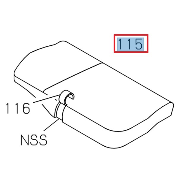Passenger seat cushion - ISUZU PARTS