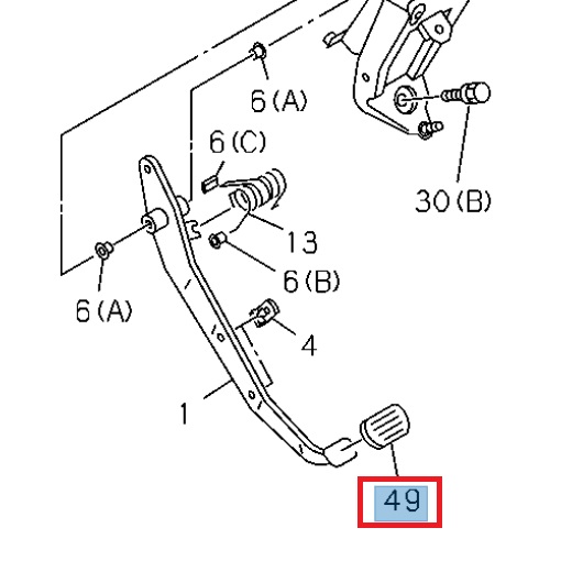 Caoutchouc pedale frein / emb - ISUZU PARTS