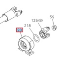 Palier d'arbre de transmission - ISUZU PARTS