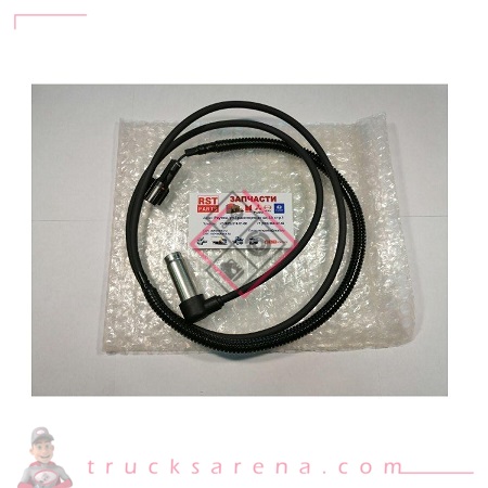 Ensemble frein de stionnement - ISUZU PARTS