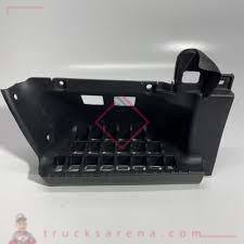 Plate; Step - ISUZU PARTS