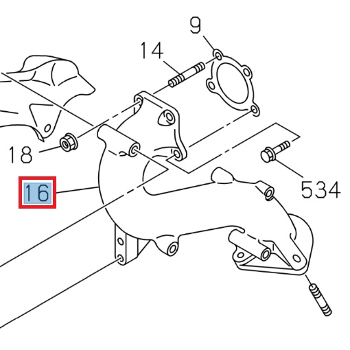 Pipe between exhaust and turbocharger - ISUZU PARTS