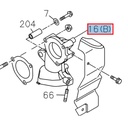 Turbocharger pipe - ISUZU PARTS